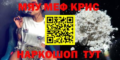 хмурый Новозыбков