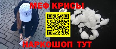 хмурый Новозыбков