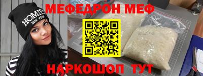 хмурый Новозыбков