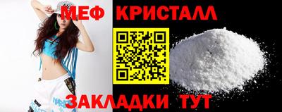 хмурый Новозыбков