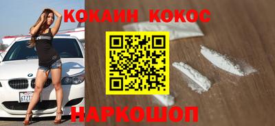 mdma Новодвинск