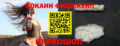 хмурый Новозыбков
