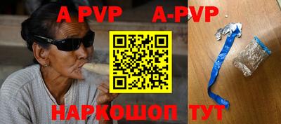 хмурый Новозыбков