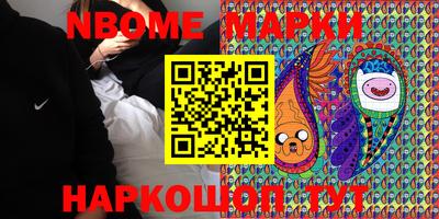 mdma Новодвинск