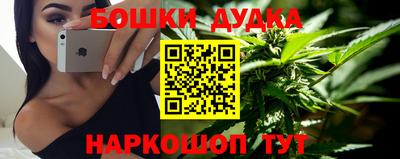 mdma Новодвинск