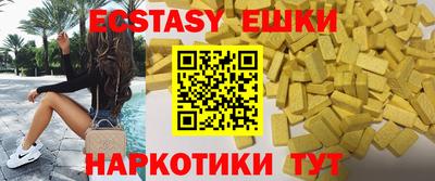 дурь Новокубанск