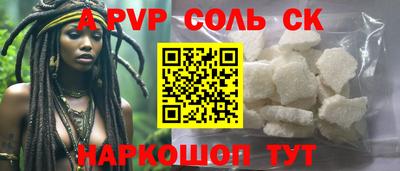 хмурый Новозыбков