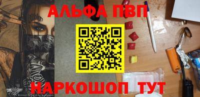 хмурый Новозыбков