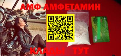 дурь Новокубанск