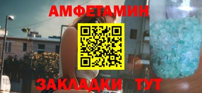 хмурый Новозыбков