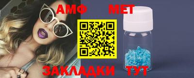 хмурый Новозыбков