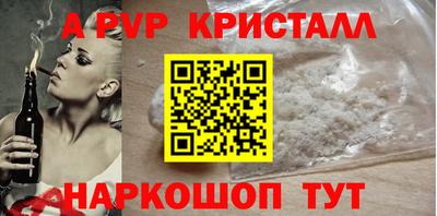 mdma Новодвинск