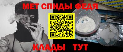 дурь Новокубанск