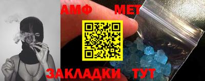дурь Новокубанск