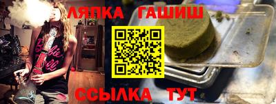 хмурый Новозыбков