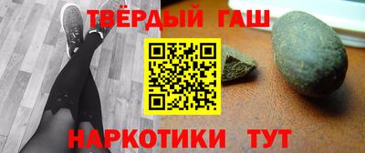 хмурый Новозыбков