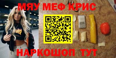 хмурый Новозыбков