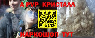 хмурый Новозыбков