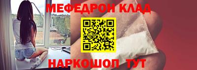 дурь Новокубанск
