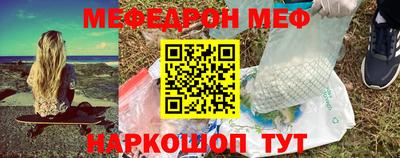 дурь Новокубанск