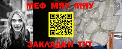 mdma Новодвинск