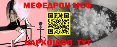 хмурый Новозыбков